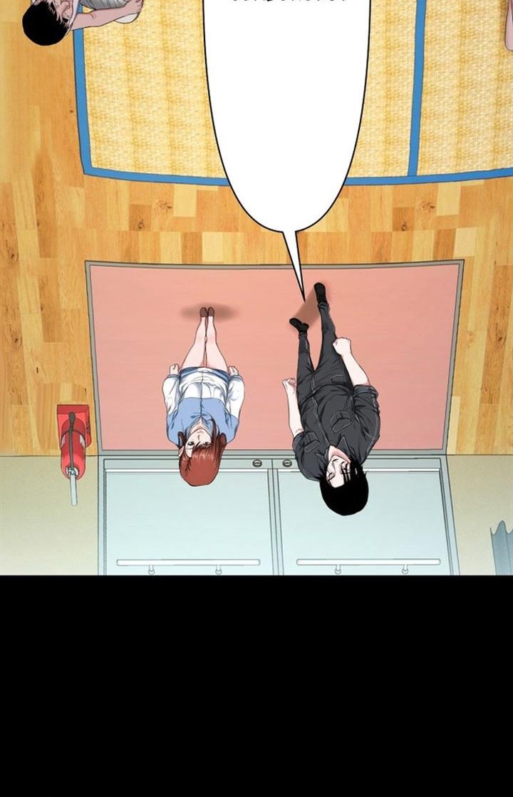 Gwichonri Chapter 07 Gambar 26