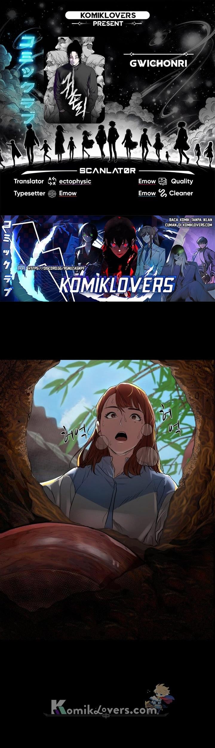 Komik Gwichonri Chapter 07 gambar nomor 1