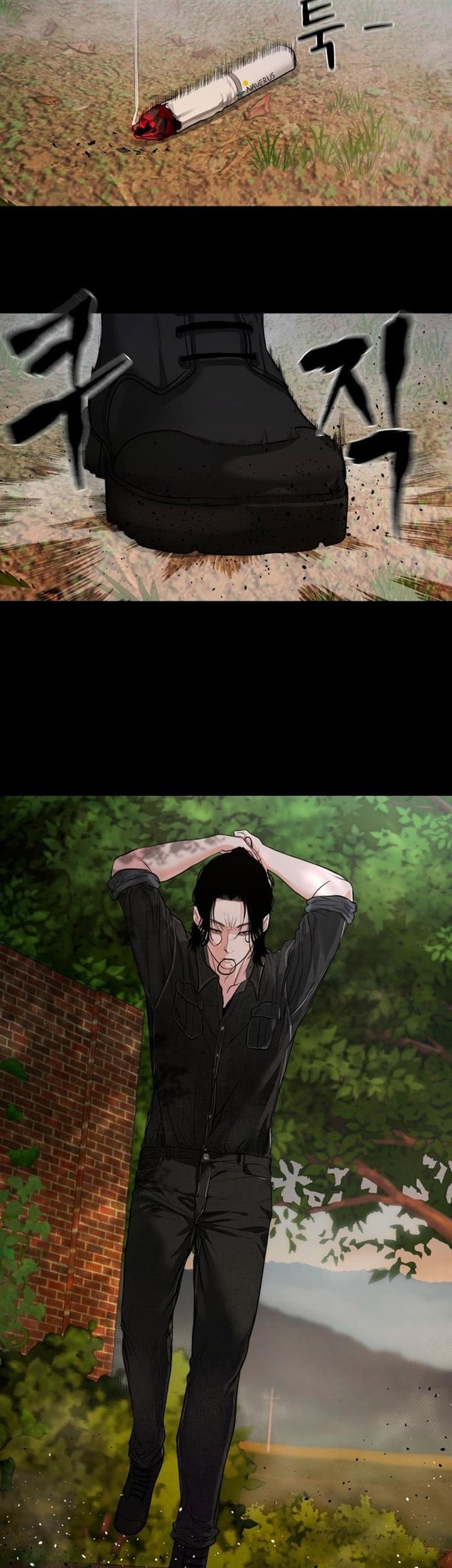 Gwichonri Chapter 07 Gambar 51