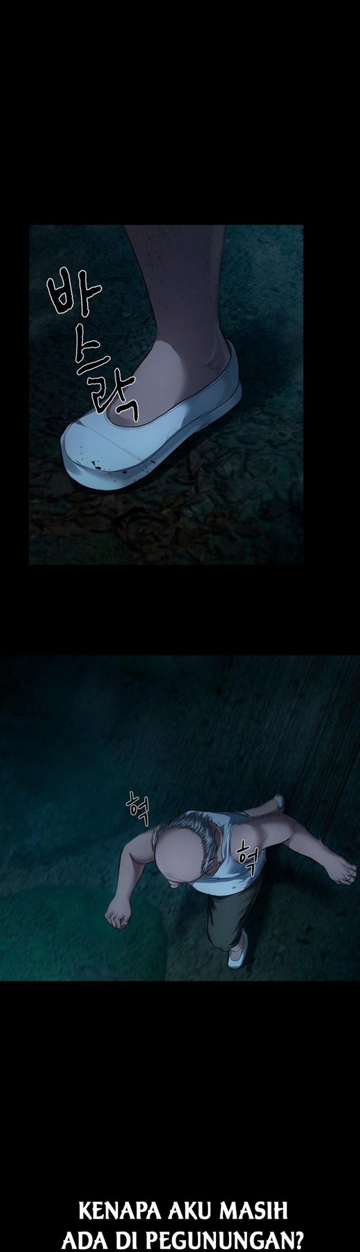 Gwichonri Chapter 07 Gambar 53