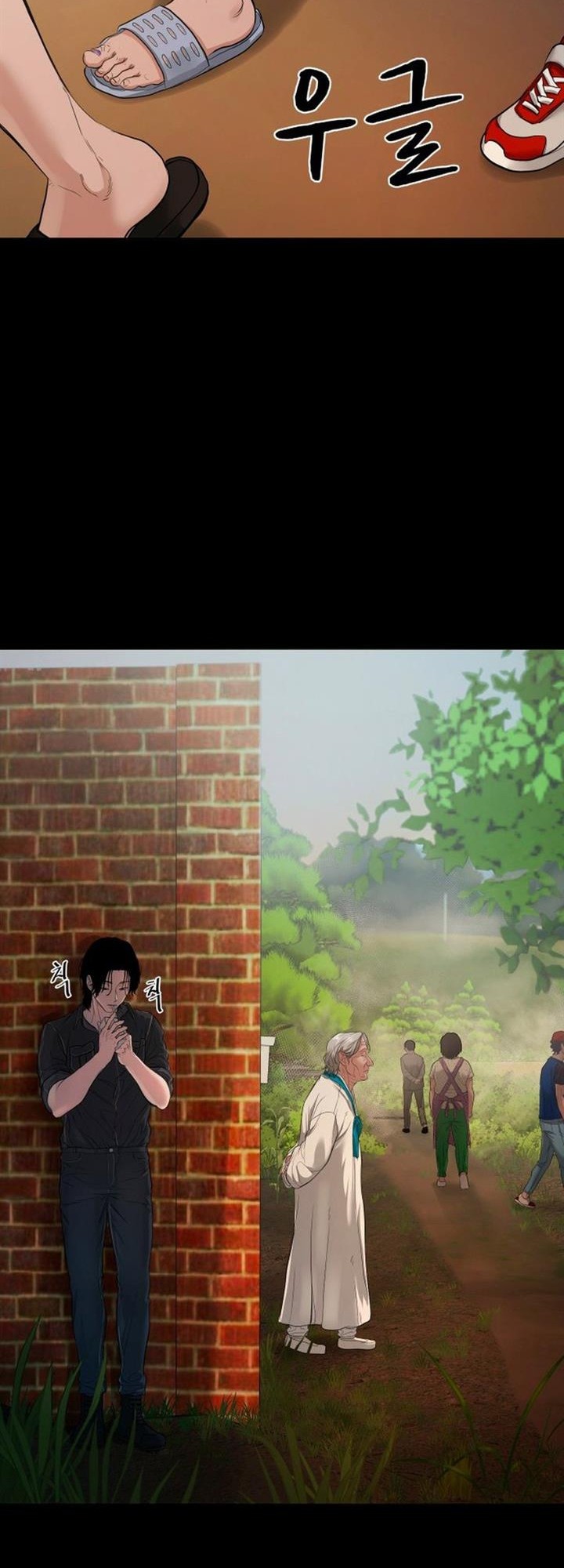 Gwichonri Chapter 07 Gambar 44