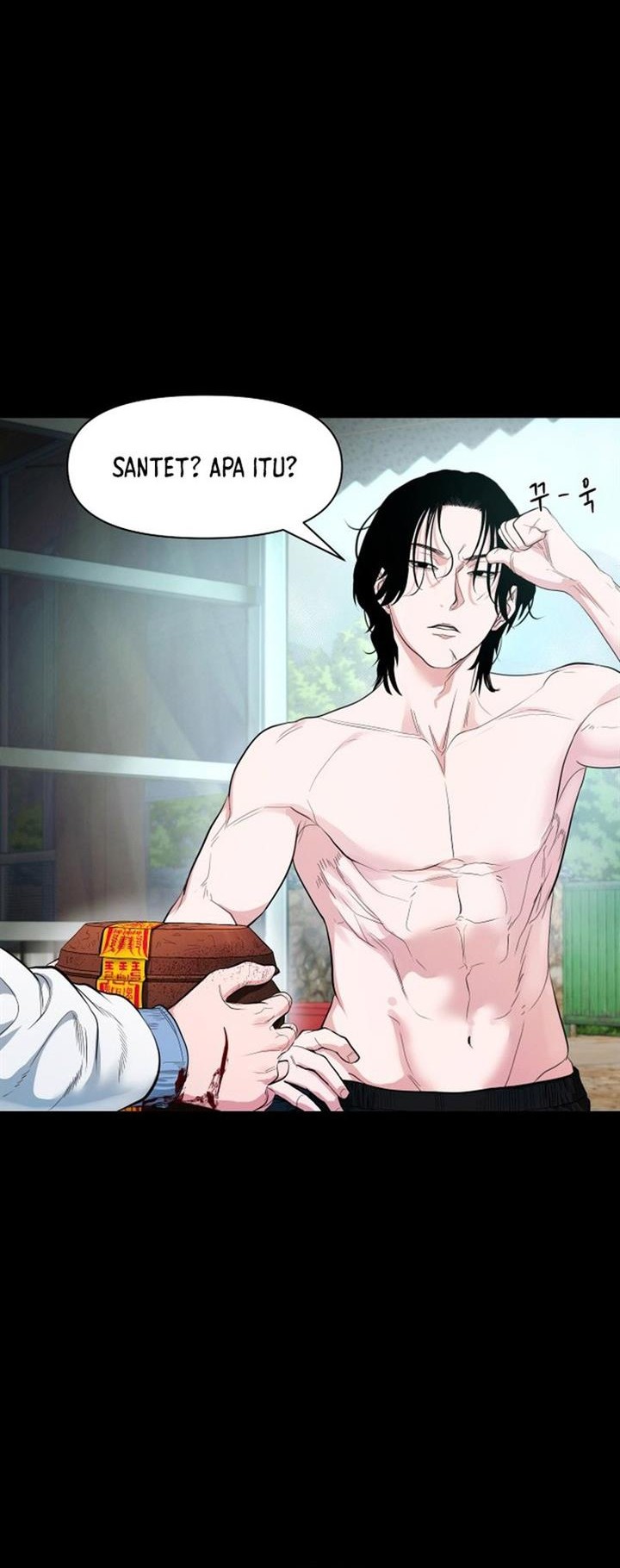 Gwichonri Chapter 07 Gambar 6