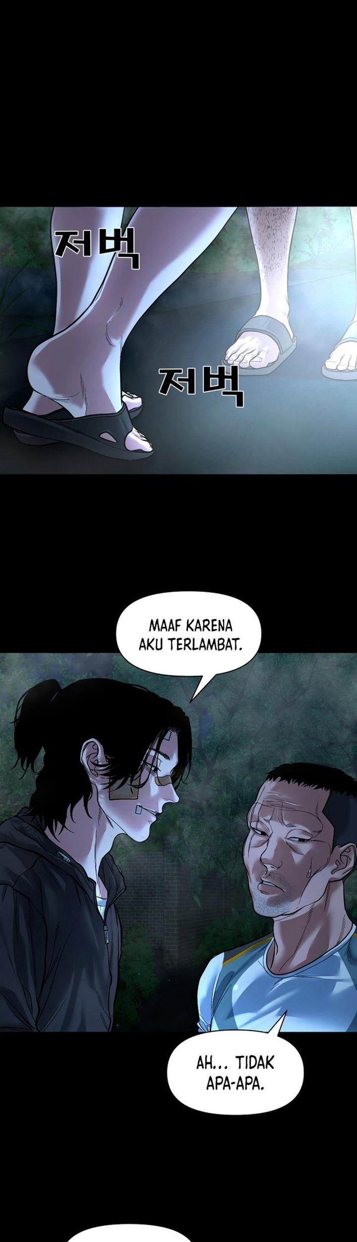 Gwichonri Chapter 16 Gambar 27