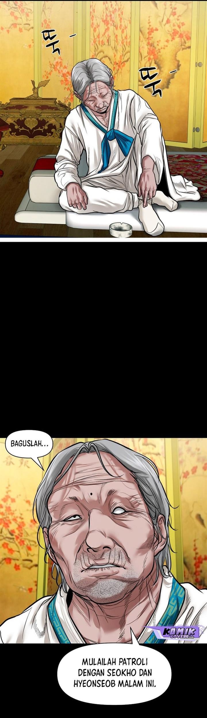 Gwichonri Chapter 16 Gambar 19