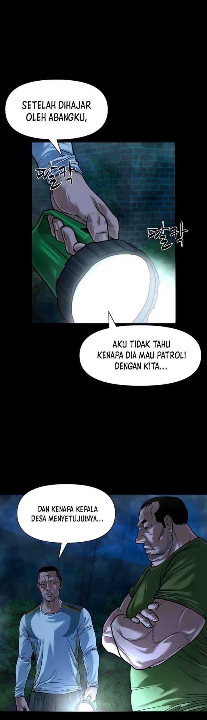 Gwichonri Chapter 16 Gambar 23