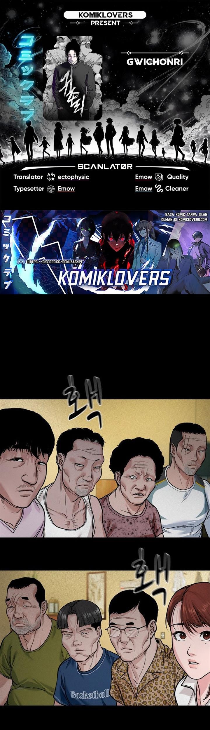 Komik Gwichonri Chapter 16 gambar nomor 1