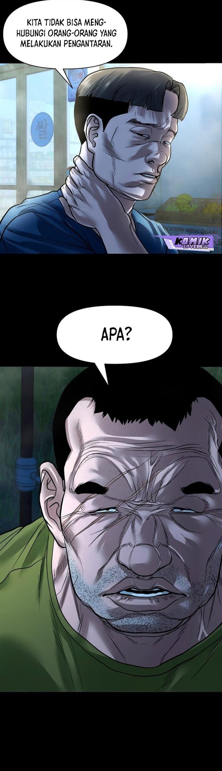 Gwichonri Chapter 16 Gambar 53