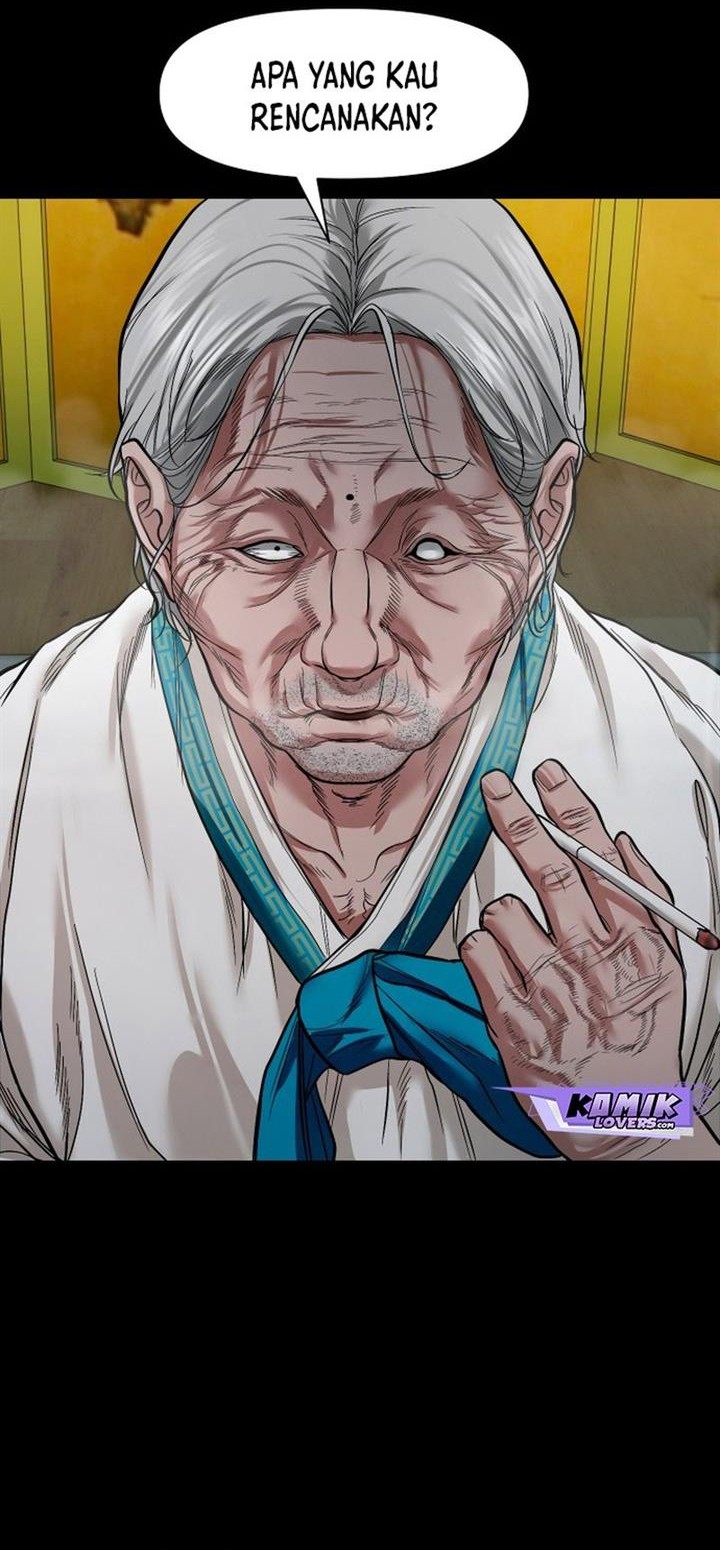 Gwichonri Chapter 16 Gambar 12