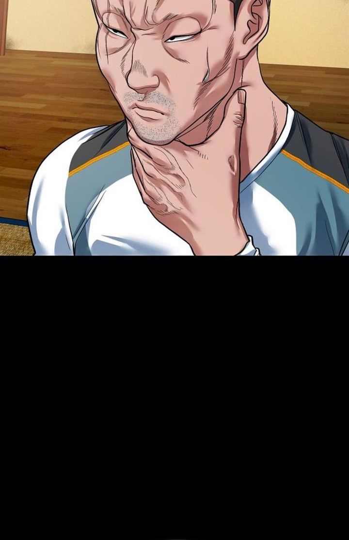 Gwichonri Chapter 16 Gambar 14