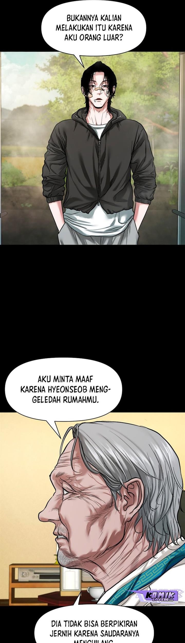Gwichonri Chapter 16 Gambar 15