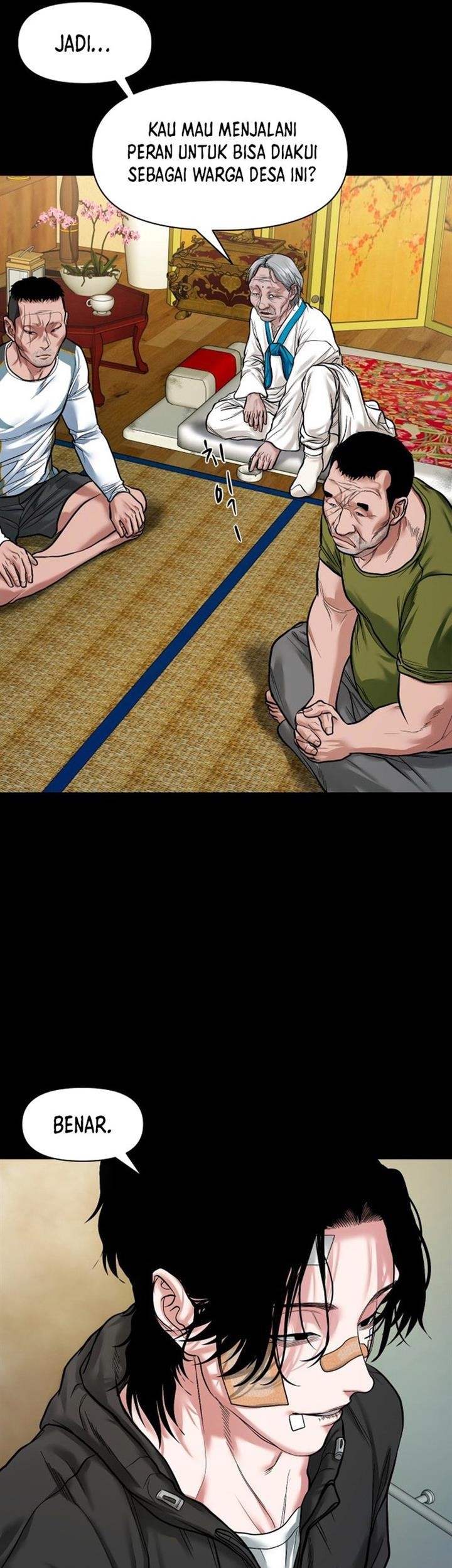 Gwichonri Chapter 16 Gambar 17