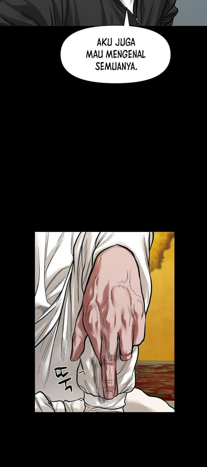 Gwichonri Chapter 16 Gambar 18