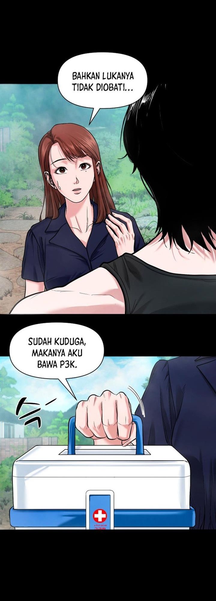 Gwichonri Chapter 15 Gambar 28