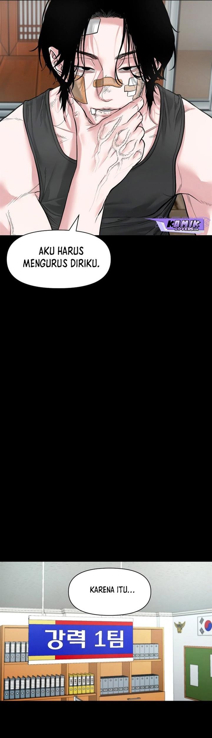 Gwichonri Chapter 15 Gambar 37