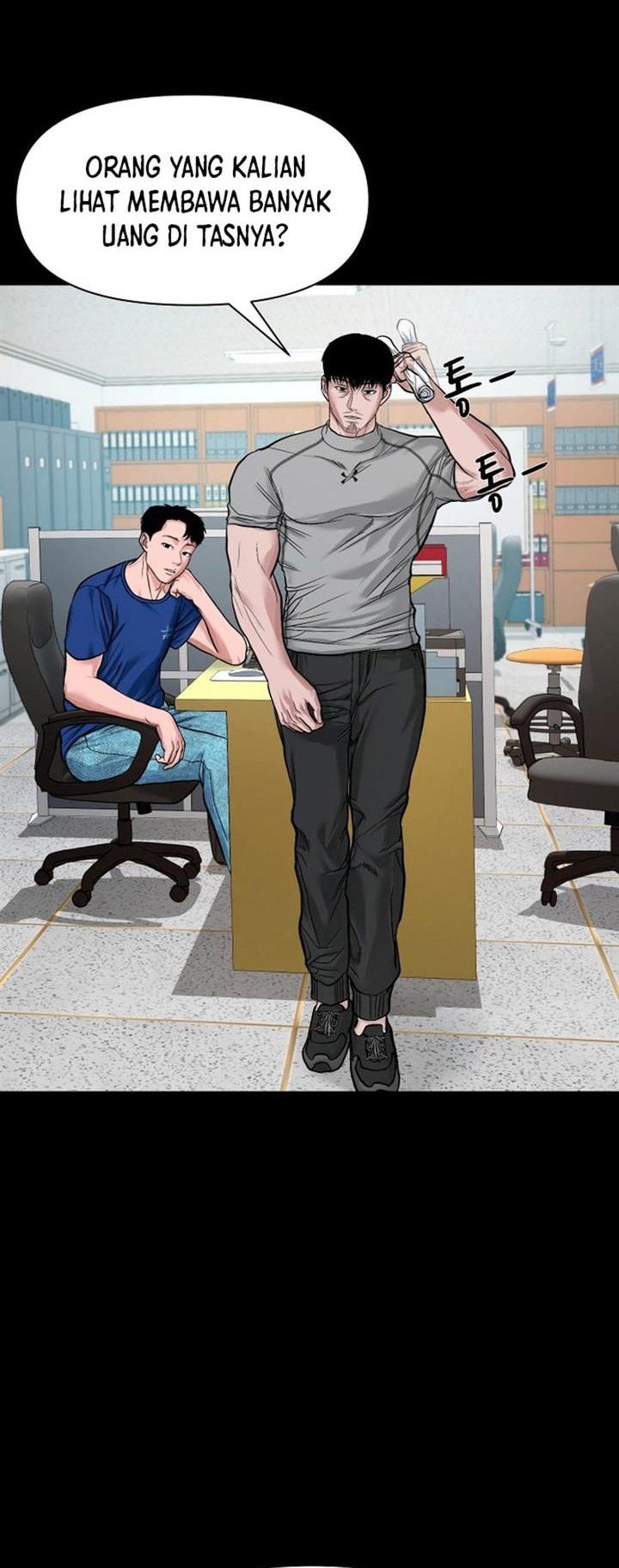 Gwichonri Chapter 15 Gambar 38