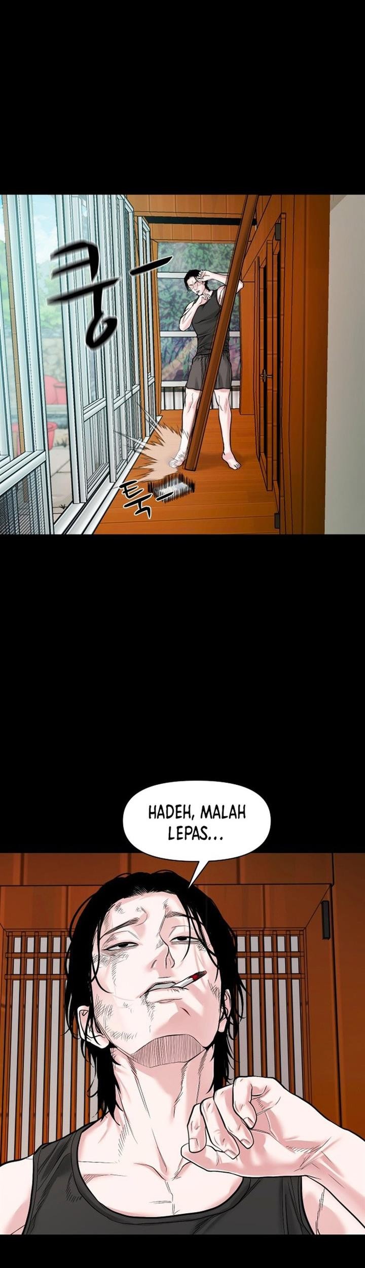 Gwichonri Chapter 15 Gambar 21