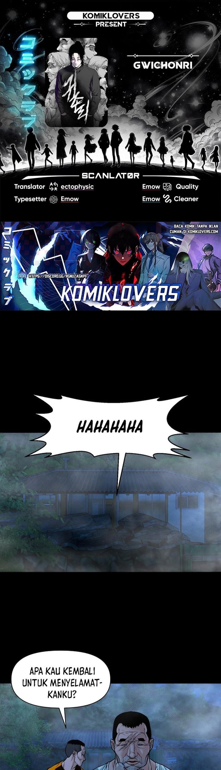 Komik Gwichonri Chapter 15 gambar nomor 1