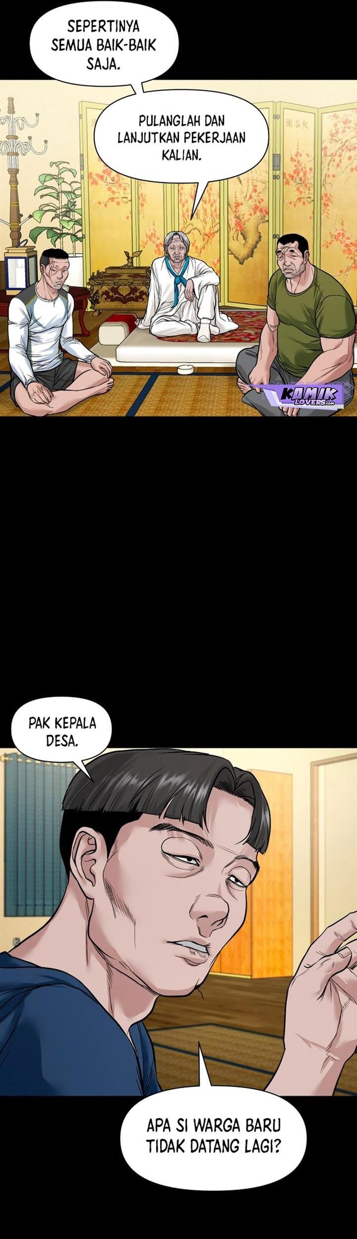 Gwichonri Chapter 15 Gambar 47