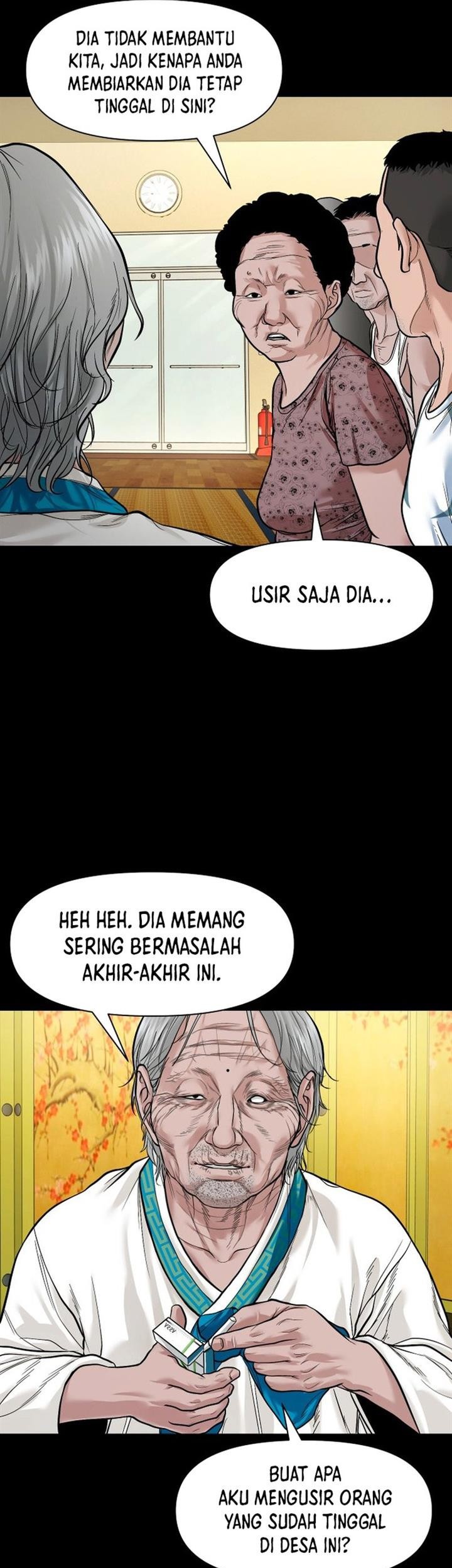 Gwichonri Chapter 15 Gambar 49