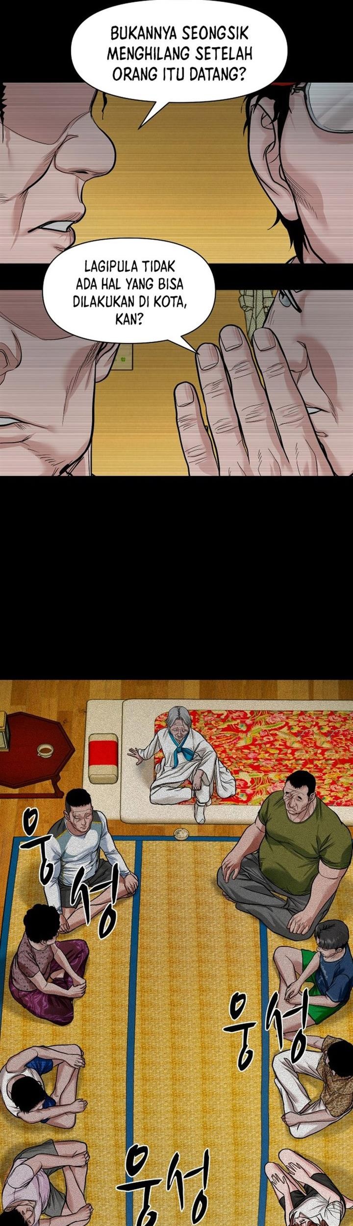 Gwichonri Chapter 15 Gambar 51