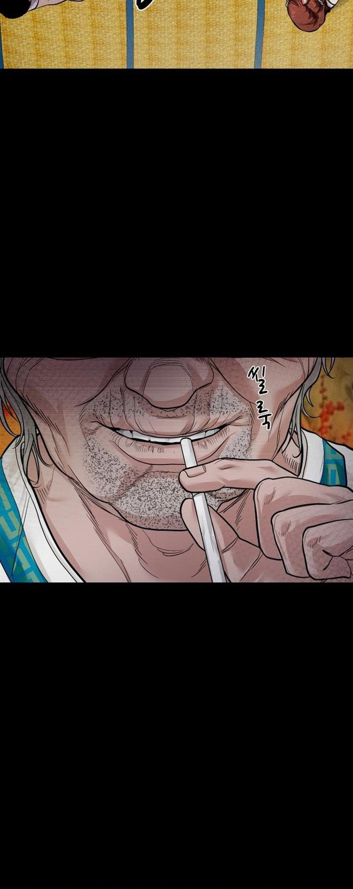 Gwichonri Chapter 15 Gambar 52