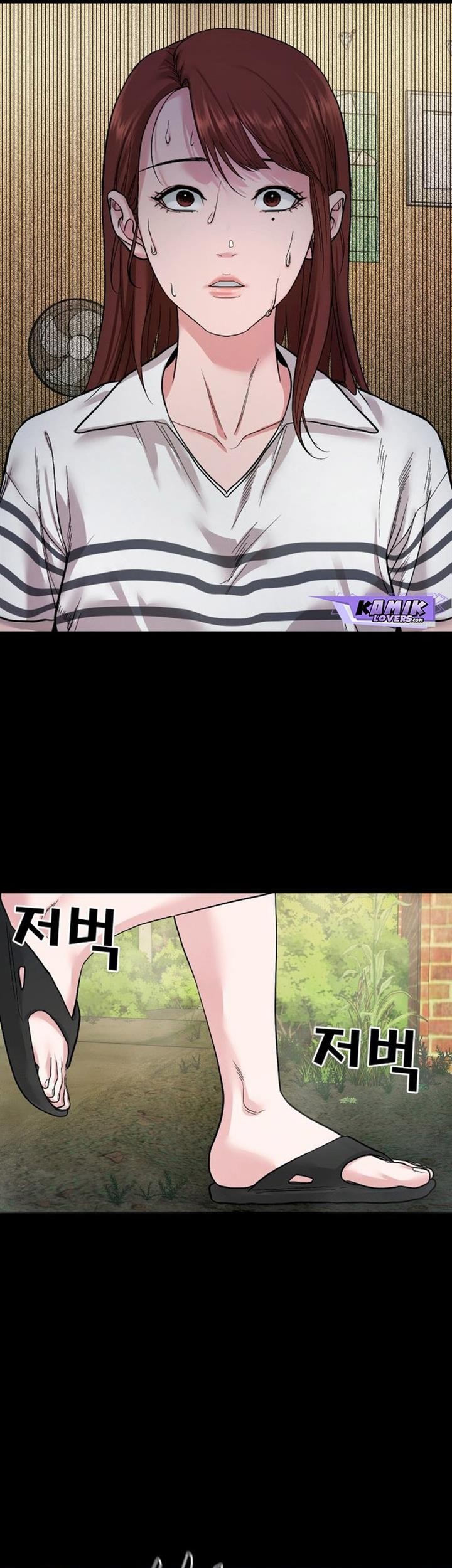 Gwichonri Chapter 15 Gambar 53