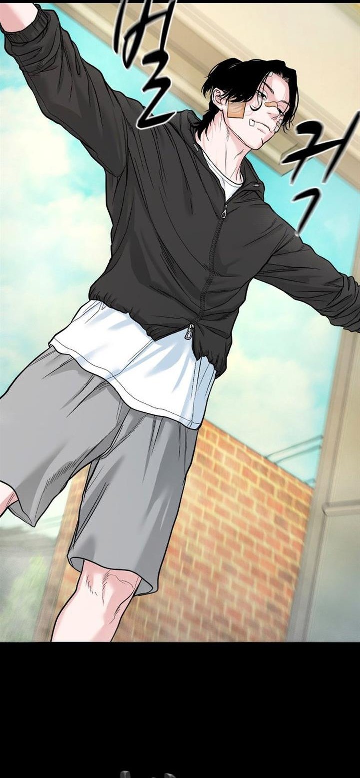 Gwichonri Chapter 15 Gambar 54