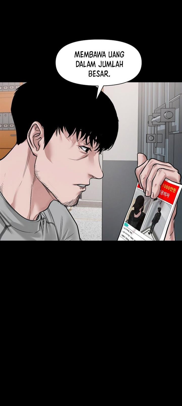 Gwichonri Chapter 15 Gambar 42