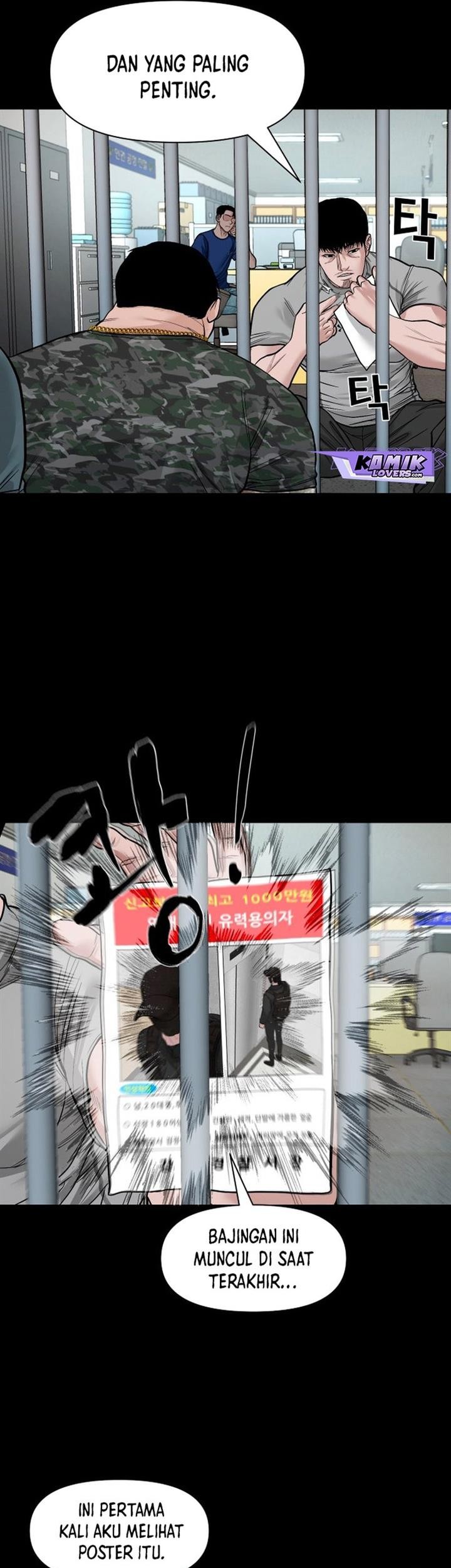 Gwichonri Chapter 15 Gambar 43