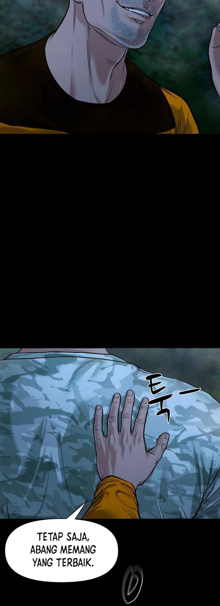 Gwichonri Chapter 15 Gambar 4