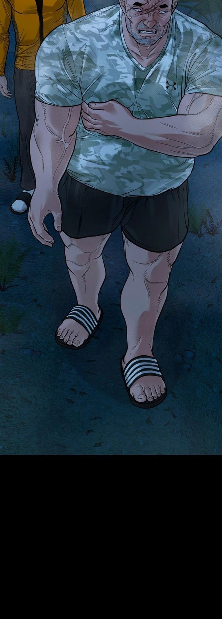 Gwichonri Chapter 15 Gambar 8