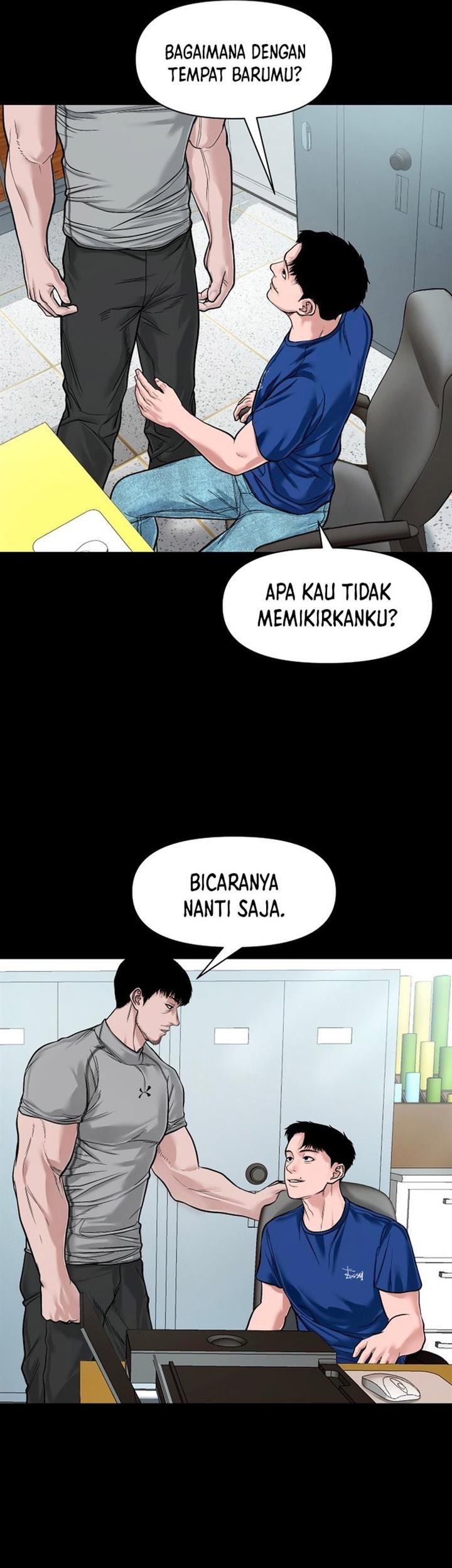 Gwichonri Chapter 15 Gambar 13