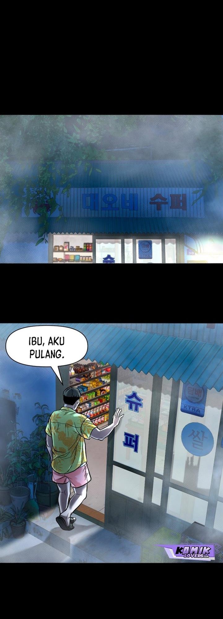 Gwichonri Chapter 14 Gambar 28