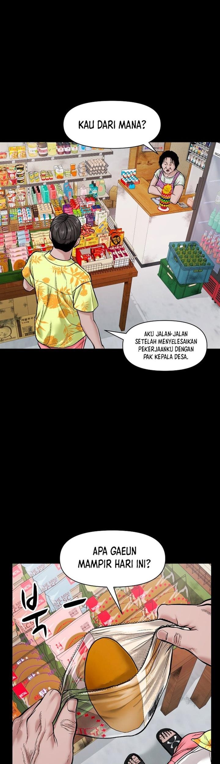 Gwichonri Chapter 14 Gambar 29