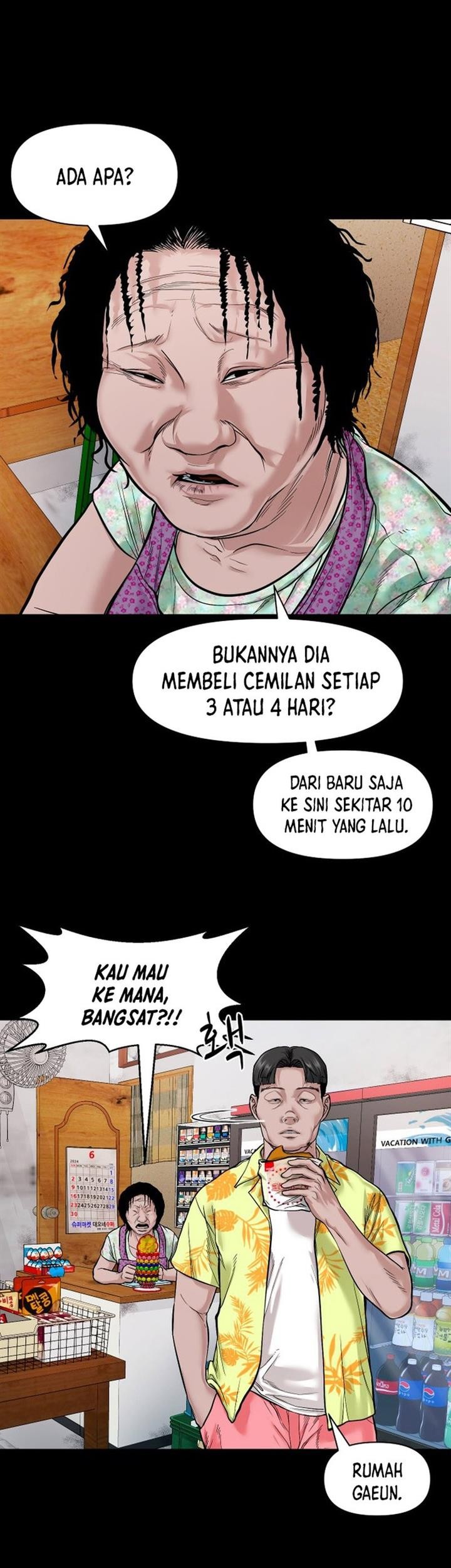 Gwichonri Chapter 14 Gambar 31