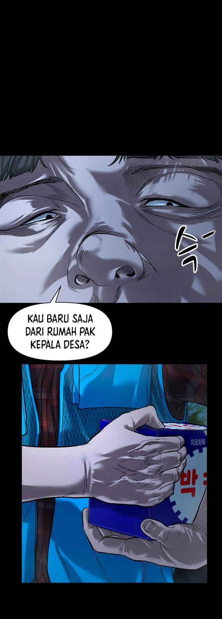 Gwichonri Chapter 14 Gambar 36