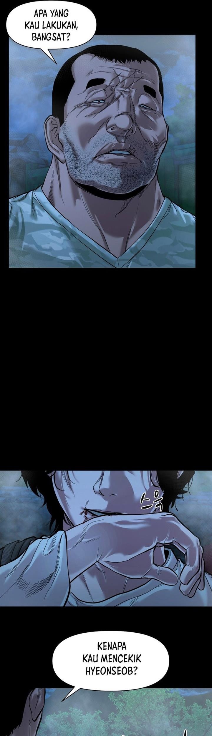 Gwichonri Chapter 14 Gambar 19