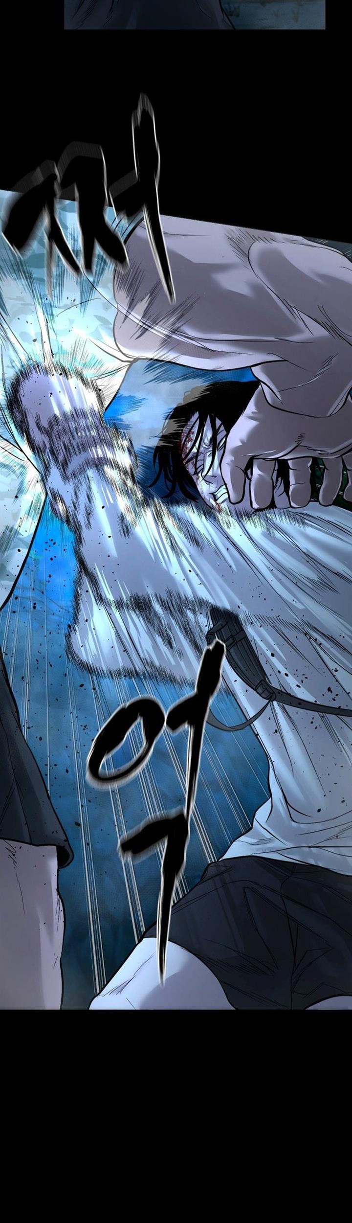 Gwichonri Chapter 14 Gambar 49