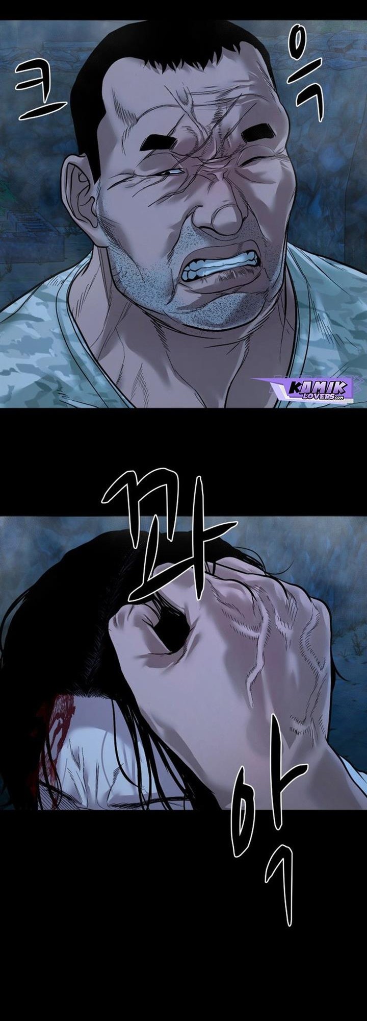 Gwichonri Chapter 14 Gambar 50