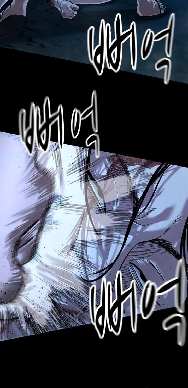 Gwichonri Chapter 14 Gambar 56