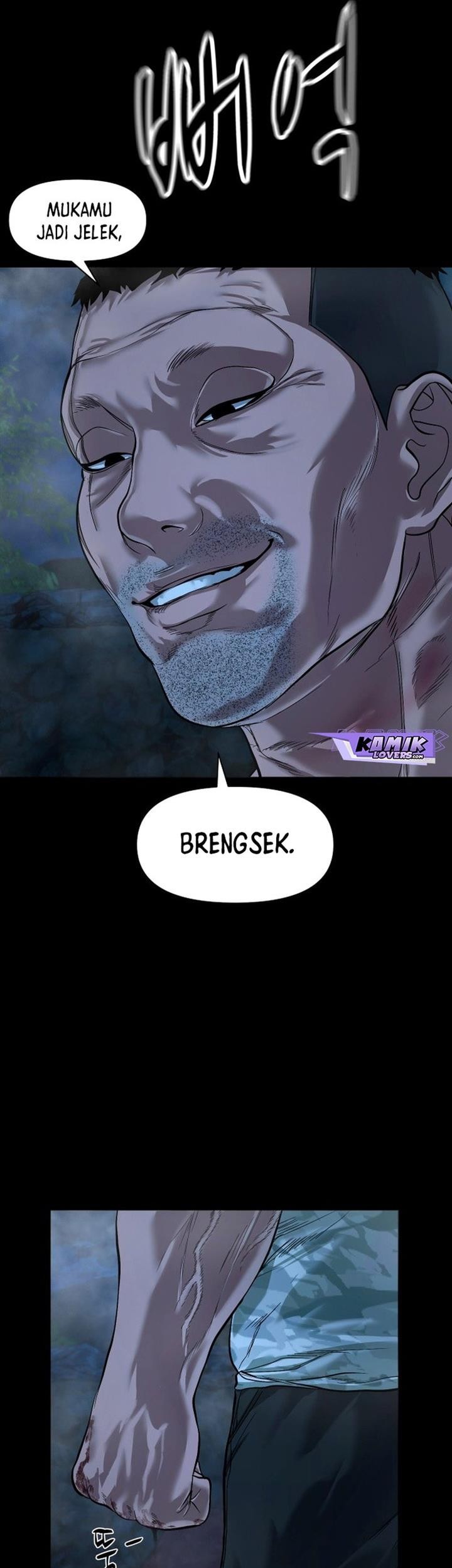 Gwichonri Chapter 14 Gambar 57