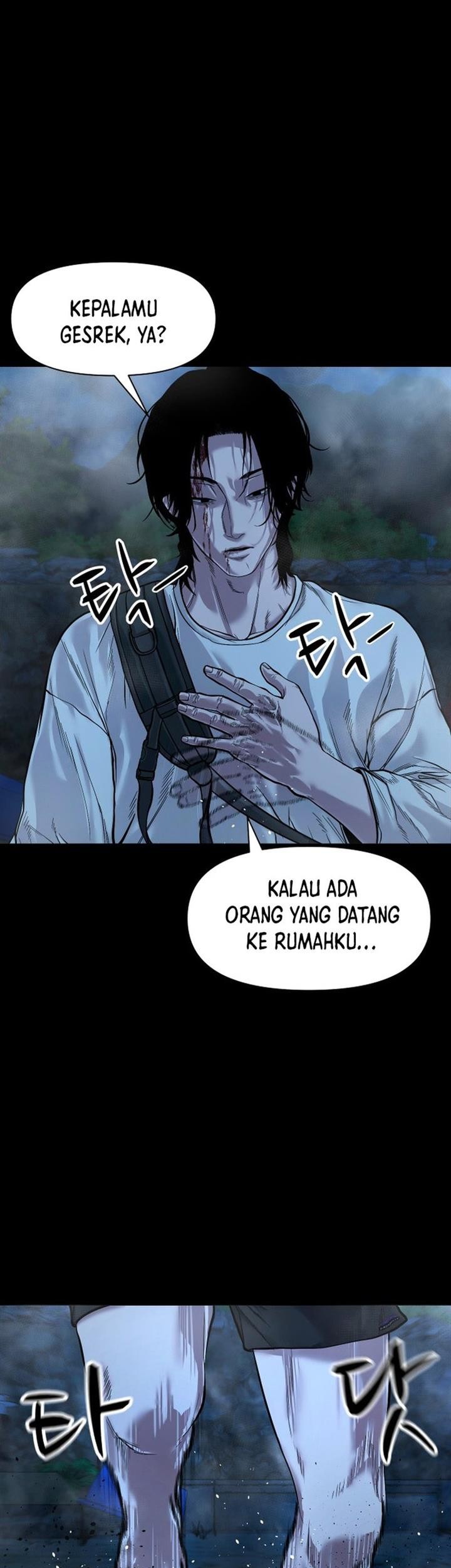 Gwichonri Chapter 14 Gambar 43