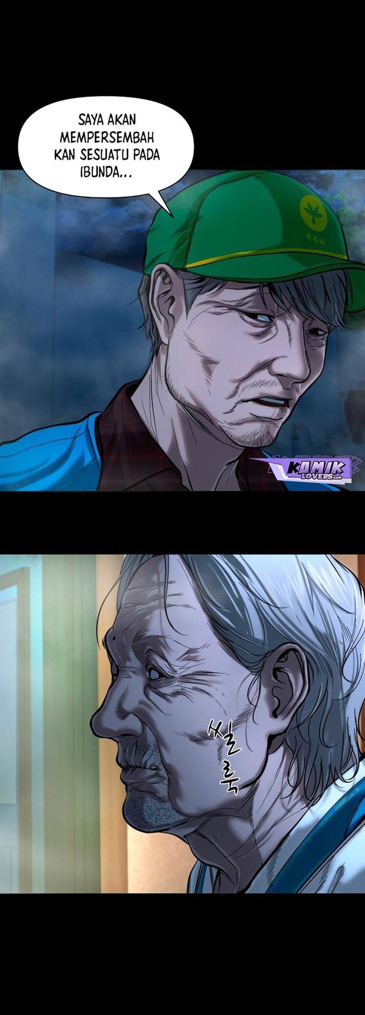 Gwichonri Chapter 14 Gambar 6