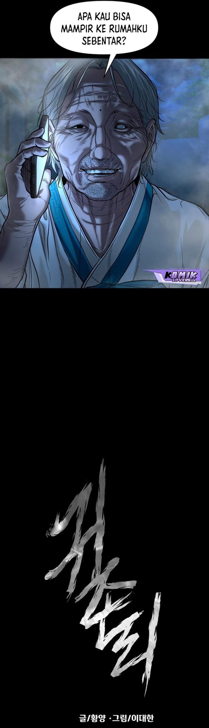 Gwichonri Chapter 14 Gambar 9