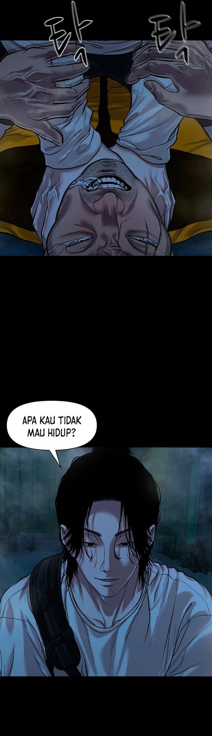 Gwichonri Chapter 14 Gambar 13