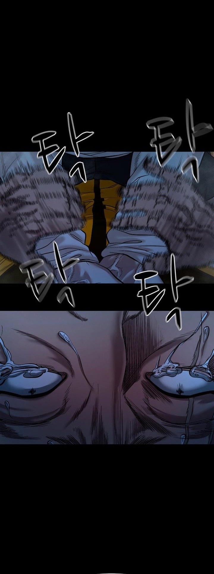 Gwichonri Chapter 14 Gambar 14