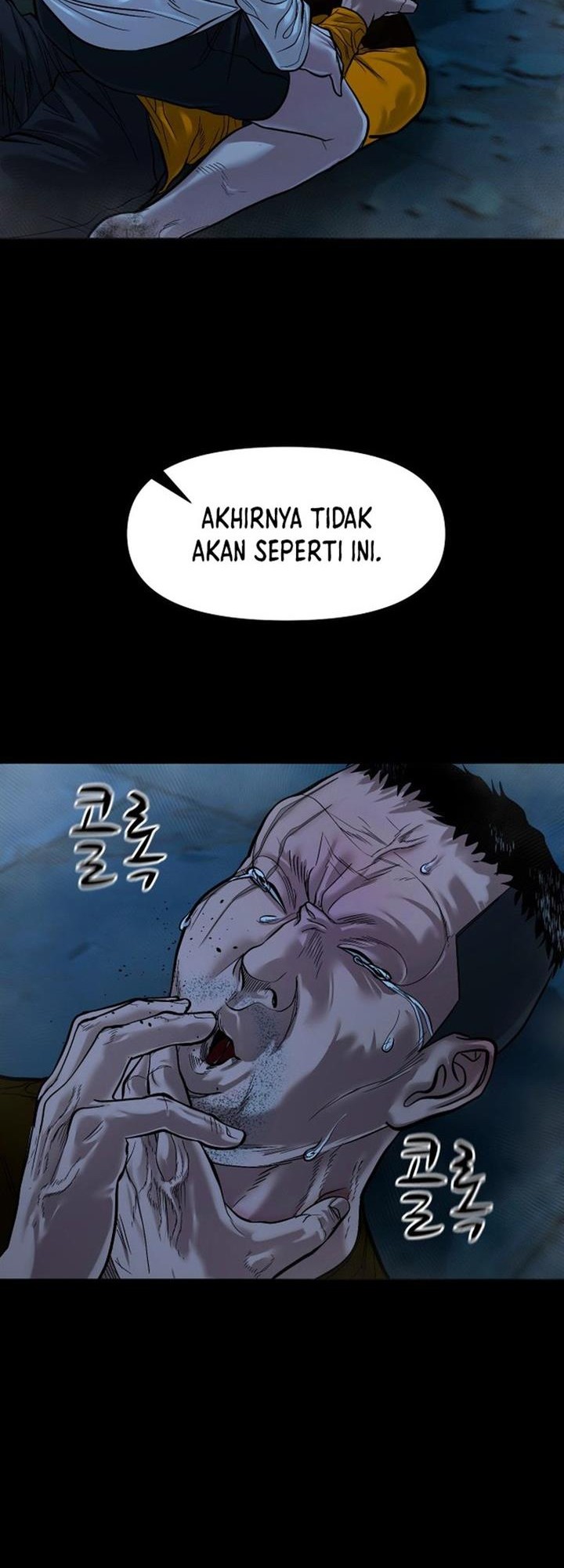Gwichonri Chapter 14 Gambar 16