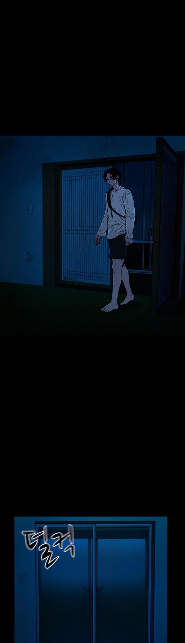 Gwichonri Chapter 13 Gambar 27