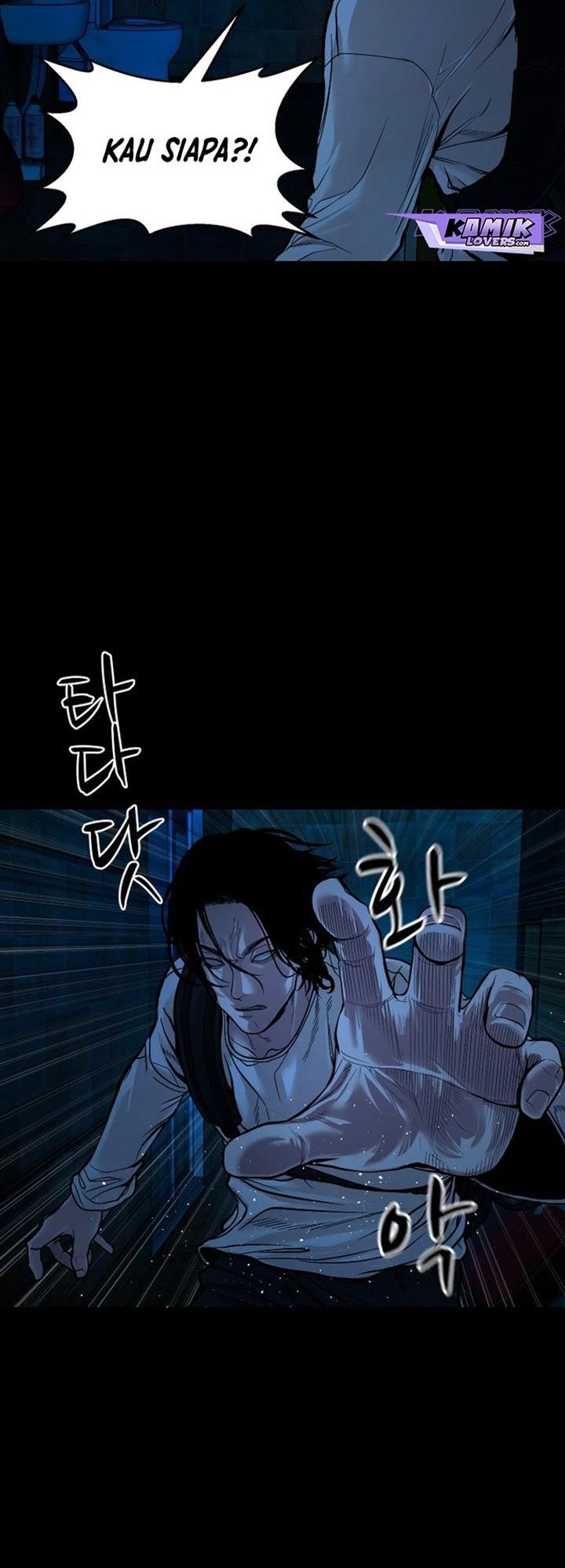 Gwichonri Chapter 13 Gambar 30