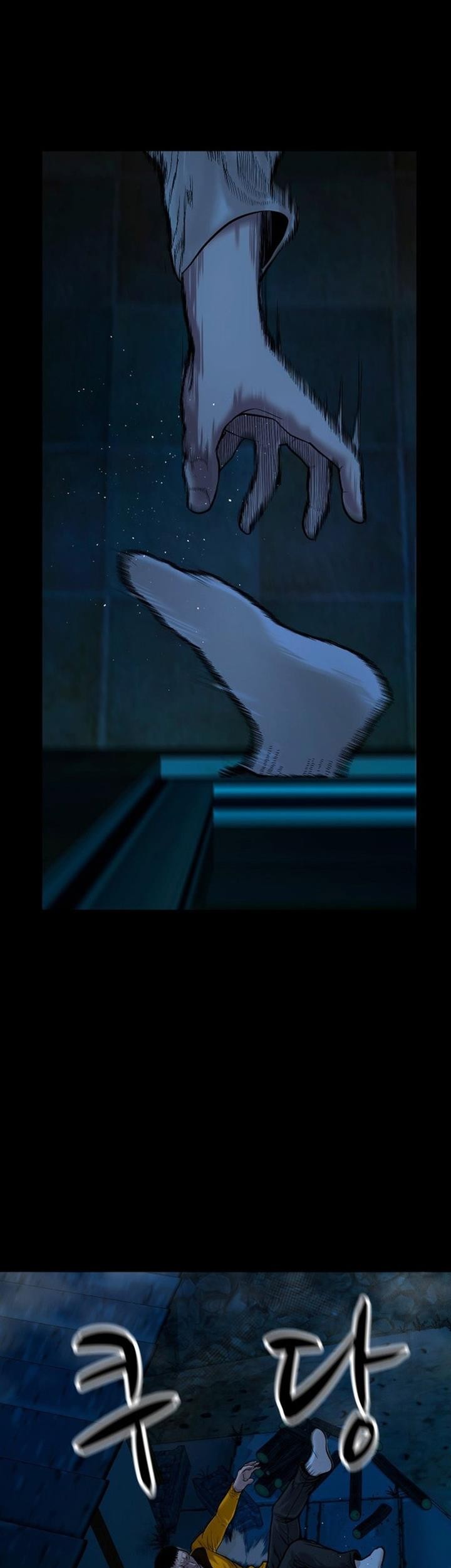 Gwichonri Chapter 13 Gambar 31